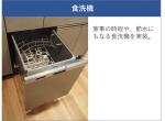 画像20