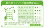 画像20