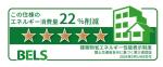 画像20