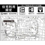 画像19