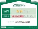 画像16