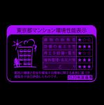 画像13
