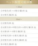 画像17