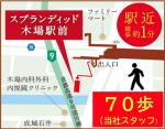 画像20