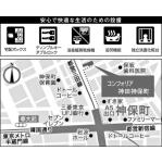 画像18
