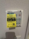 画像17