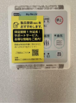 画像16